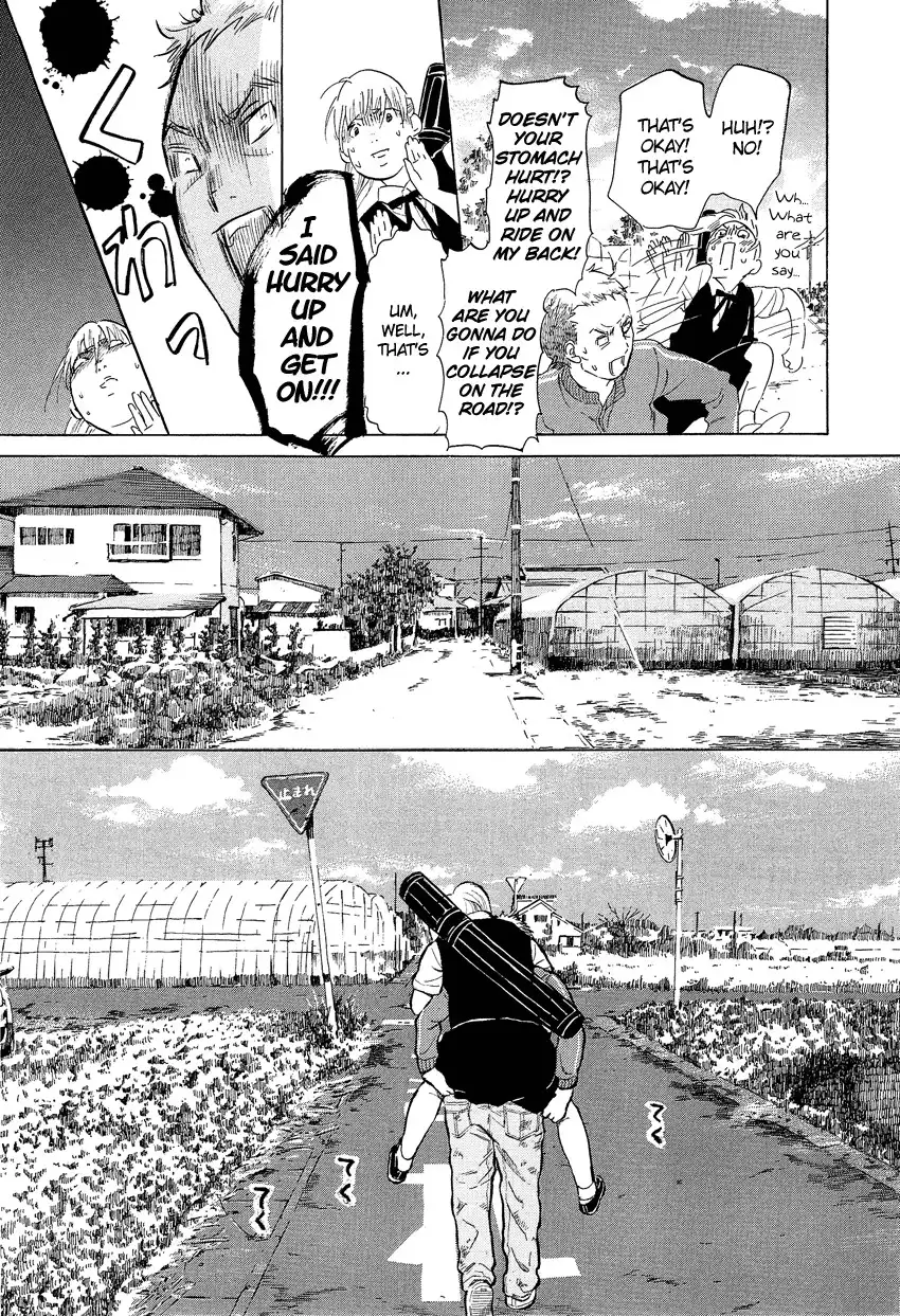 Kakukaku Shikajika Chapter 3 18